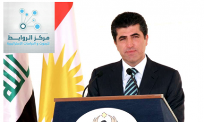 Nechirvan Barzani: “Shigeru Yoshida” Kurdistan region of Iraq