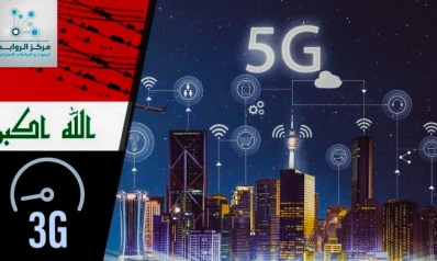 5G, a new economic and industrial revolution in the world