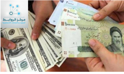 Iran and the policy of “money laundering”