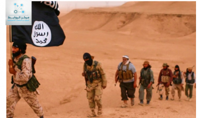 ISIS Returnees: fighting them is not the responsibility of Iraq alone, but the whole world