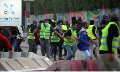 Yellow jackets: from Paris to Basra