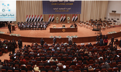 Passing the document:  “proposed Parliamentary law to terminate the security agreement”…. The consequences are dire for Iraq