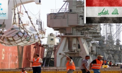 Corruption in documents: Stop the inspection of ships and vessels   entering Iraqi ports