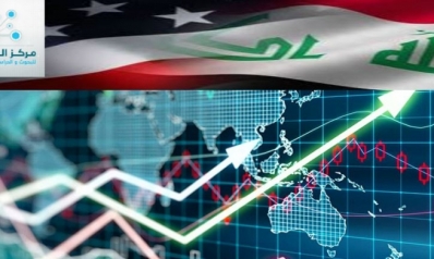 Who will be subject to the other …politics or economy “America and Iraq as a model”