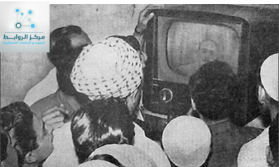 “Iraqi Television” … History and Event