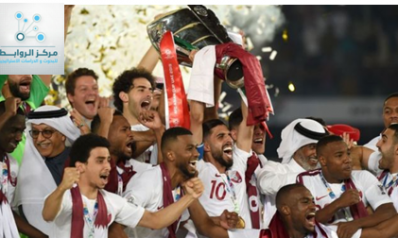 Asian Cup: An achievement added to the list of achievements of the Qatari state