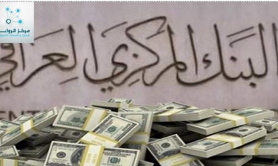 Auction currency sale in Iraq, The destruction of the economy of Iraq and the revival of the economy of Iran