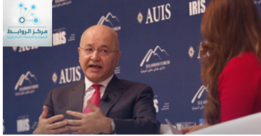 Barham Salih …  an exceptional Iraqi president