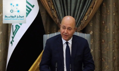 Barham Salih supports the Iraqi woman and recalls her history