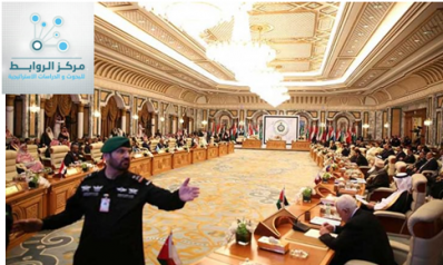 The Arab Emergency Summit condemns Iranian behavior and Iraq opposes and warns of all-out war