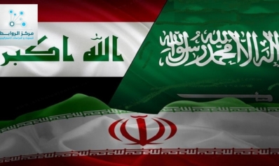 Iraq seeks balanced relations with Iran and Saudi Arabia Economic repercussions