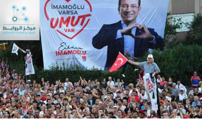 Results of the Istanbul Elections: Turkey…All winners