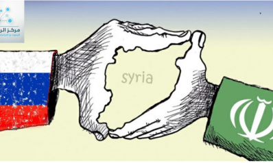 Moscow and Tehran in Syria “the necessity of partnership or the inevitability of influence”