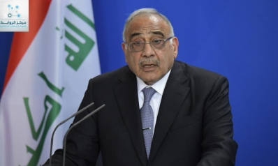 Iraq… Conditions improve and bad political mood