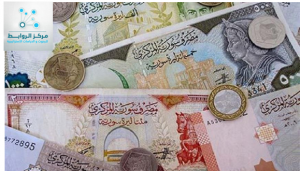 The recovery of the Syrian economy : Opportunities and Obstacles