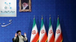 Ebrahim Raisi’s vision of the Iran nuclear deal