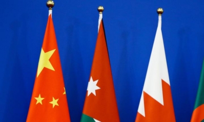 What to Expect from the Latest China-Arab Forum