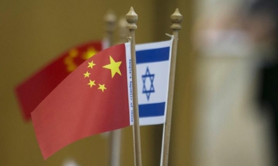 Tracking Chinese Statements on the Hamas-Israel Conflict