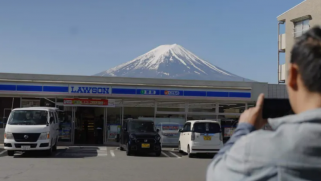 Japan blocks iconic Mt Fuji view to deter tourists