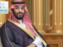 Mohammed bin Salman, a pioneering leader who understands reality and anticipates the future