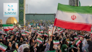 The Iranian Presidential Elections: Between the Pragmatism of the Regime and its Future