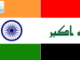 Increase in Direct Indian Exports to Iraq