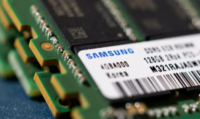 Samsung expects profits to jump by more than 1,400%