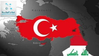 Iraq and Turkey: Navigating a Complex Trade Relationship