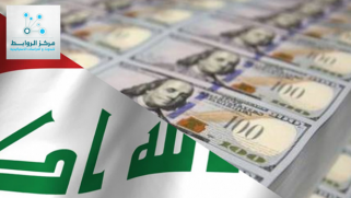 Economic Achievements of Prime Minister Mohammed Al-Sudani: A Comprehensive Analysis of Iraq’s Non-Oil Revenue Growth (2022-2024)