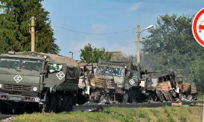 Ukraine aims to destabilise Russia with Kursk attack, official says