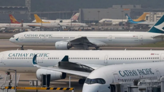 Cathay Airbus fault could have caused major damage