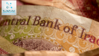 Economic Analysis of the Development of Iraqi Banks’ Assets