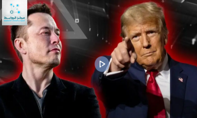 Trump’s Victory and Elon Musk’s Ascendancy: A Prelude to a Presidency?