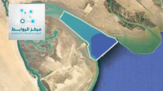 The legal and constitutional aspects of the cancellation of the Khor Abdullah Agreement: Iraqi sovereignty at a crossroads.