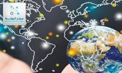 Should We End Globalization? An Analysis of Economic, Political, and Social Impacts