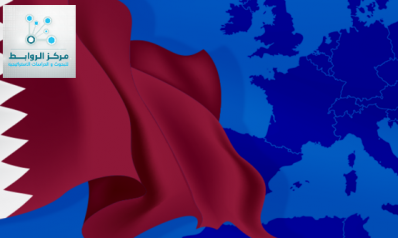 Qatar Threatens to Freeze Gas Supplies to Europe: A Harsh Winter Looms Ahead