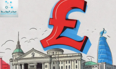 UK Inflation in 2025: Where Do We Stand Now?