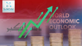 The Iraqi Economy: Growth, Challenges, and Future Prospects