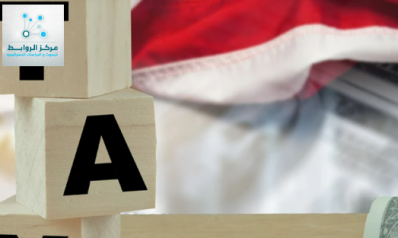 OECD Warns: Trump-Era Trade Tariffs Could Stall Global Growth and Spark Recession Risks