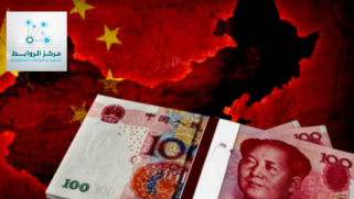The Journey of the Chinese Economy and Current FDI Trends