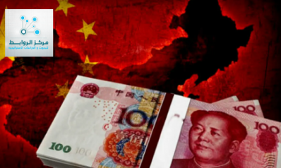 The Journey of the Chinese Economy and Current FDI Trends