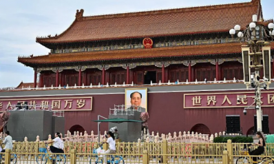 Beijing tightens control ahead of Xi’s big moment on world stage