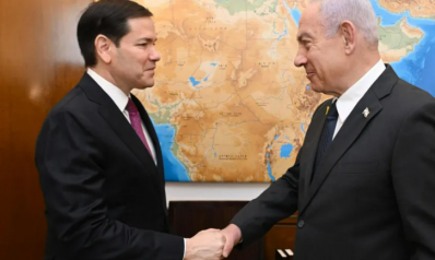 Netanyahu does not rule out further strikes on Hamas leaders Netanyahu does not rule out further strikes on Hamas leaders