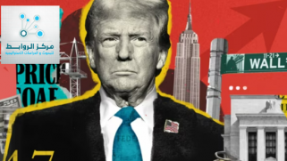 Trump’s Push to End Quarterly Reporting: Global Economic Implications