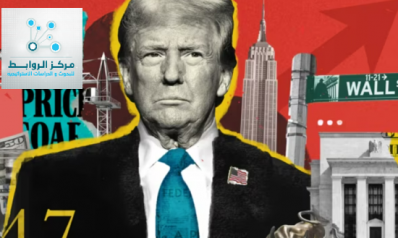 Trump’s Push to End Quarterly Reporting: Global Economic Implications