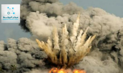 Global Conflicts Drive Demand for War Risk Insurance: An Economic Reading