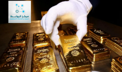 Gold Prices Soar to Record High Amid Global Uncertainty