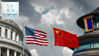 China’s Oil Challenges: How U.S. Sanctions Affect Global and Arab Markets