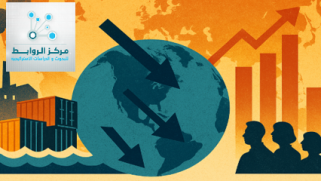 Global Growth Under Pressure: How Policy Tensions, Trade Barriers, and Regional Differences Are Reshaping the World Economy