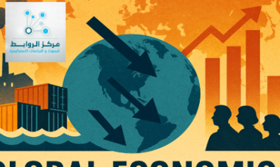 Global Growth Under Pressure: How Policy Tensions, Trade Barriers, and Regional Differences Are Reshaping the World Economy